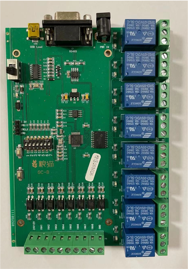 GC-B型粮仓控制电路板
